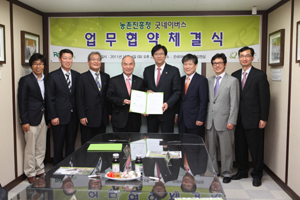 [굿네이버스] 사진2.jpg